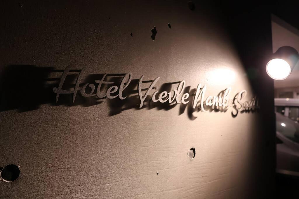 Hotel Vievle Namba South Osaka Bagian luar foto